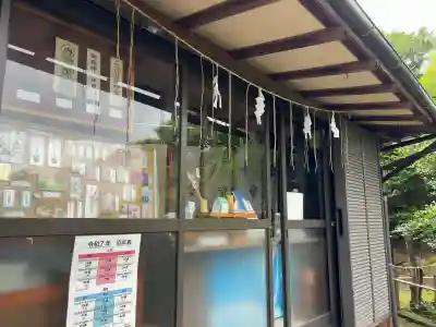横浜御嶽神社(神奈川県)