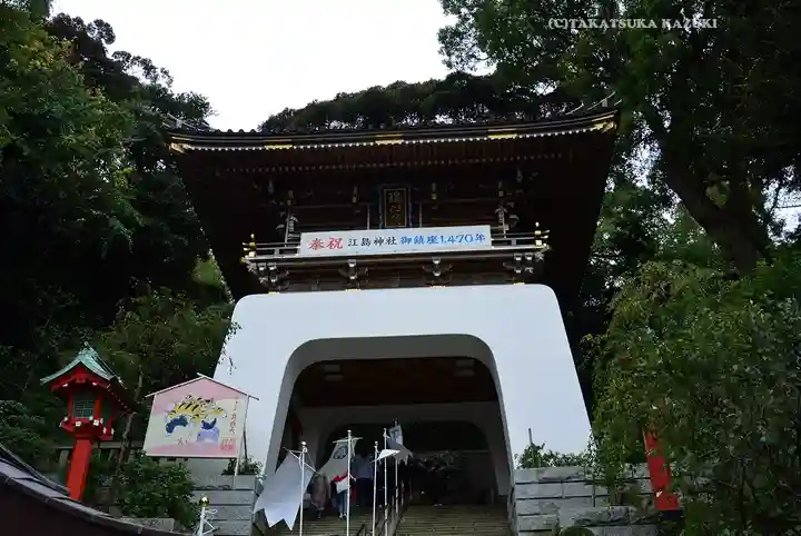 江島神社(神奈川県)