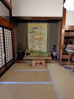 青龍山 吉祥寺(群馬県)