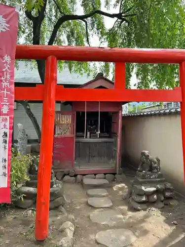 秩父札所十三番 慈眼寺の末社・摂社