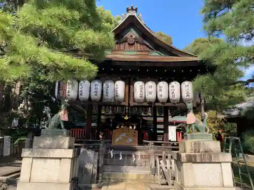 満足稲荷神社(京都府)