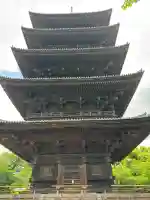 東寺(教王護国寺)の塔