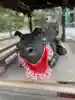 成政
