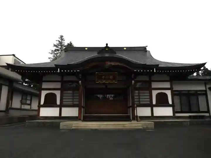 照源寺(青森県)