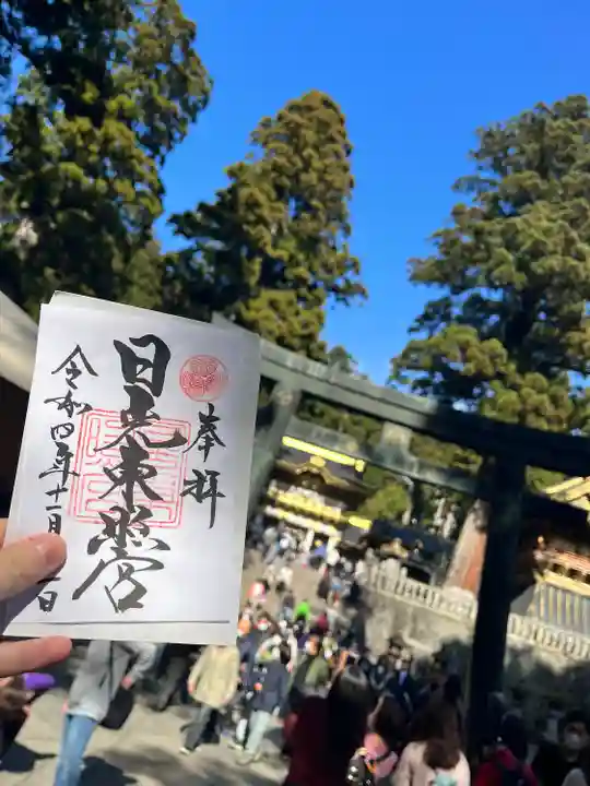 日光東照宮(栃木県)