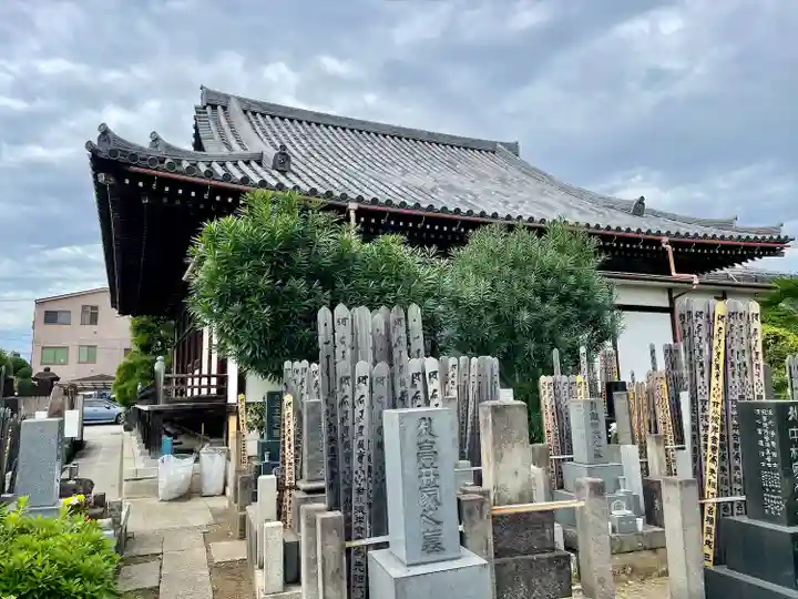 自性院(東京都)