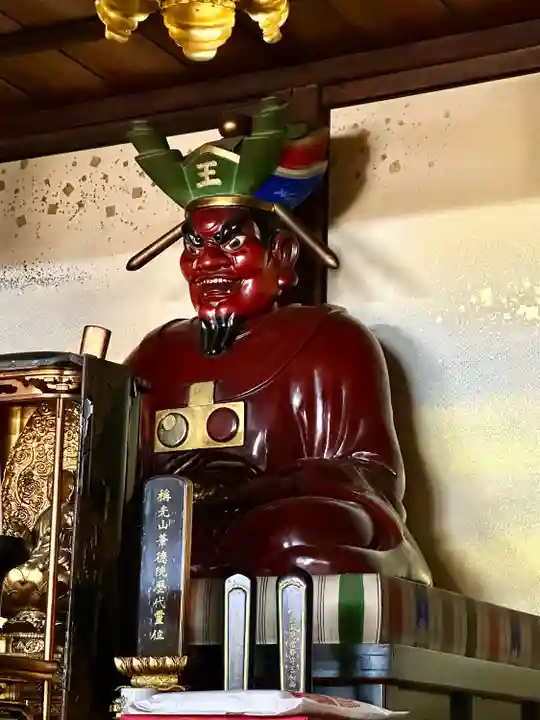 華徳院(東京都)