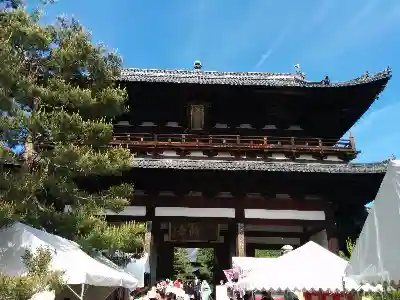 萬福寺の山門・神門