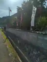 菅生神社(宮城県)