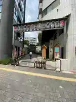 高輪神社(東京都)