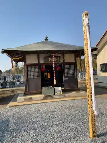 伝授院 (茨城県)