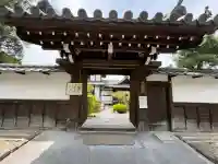 一華院の{uncategorized: "未分類", other: "その他", undefined: "問題あり", building: "その他建物", grave: "お墓", sacred_gate: "鳥居", guardian: "狛犬", statue: "像", buddha: "仏像", history: "歴史", nature: "自然", garden: "庭園", animal: "動物", pagoda: "塔", temizu: "手水舎", mountain_gate: "山門・神門", sanctuary: "本殿・本堂", subordinate: "末社・摂社", art: "芸術", scenery: "景色", jizo: "地蔵", ema: "絵馬", goshuin: "御朱印", omikuji: "おみくじ", items: "授与品その他", amulet: "お守り", goshuincho: "御朱印帳", eats: "食事", festival: "お祭り", votive_dance: "神楽", shichigosan: "七五三参", wedding: "結婚式", experience: "体験その他", initially: "初詣", around: "周辺", anti_infection: "感染症対策"}