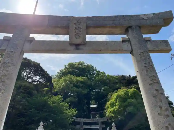 宗像大社中津宮(福岡県)