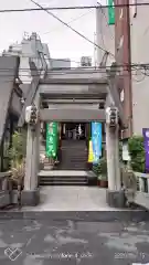 烏森神社の鳥居