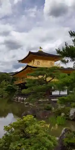 鹿苑寺（金閣寺）(京都府)
