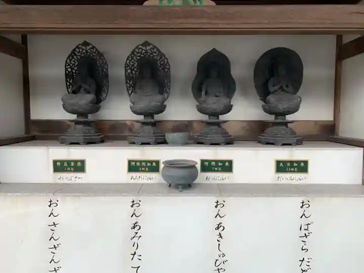 善竜寺の仏像