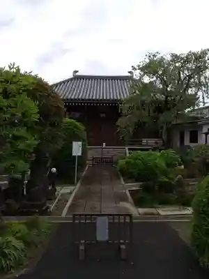 南谷寺(東京都)