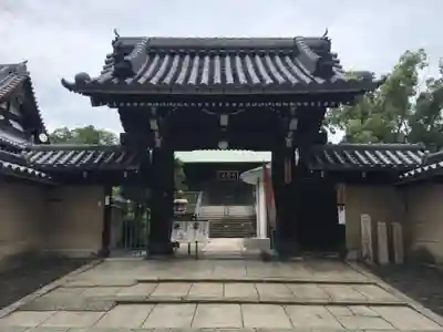 源聖寺の山門・神門