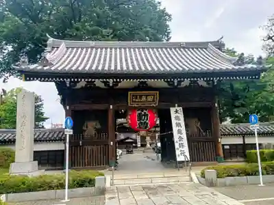 總持寺(東京都)