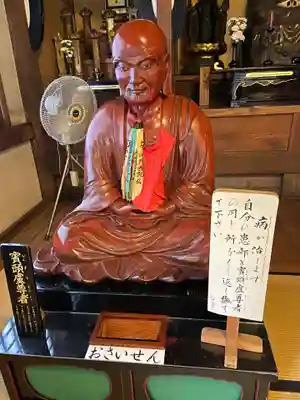 淨眞寺の仏像