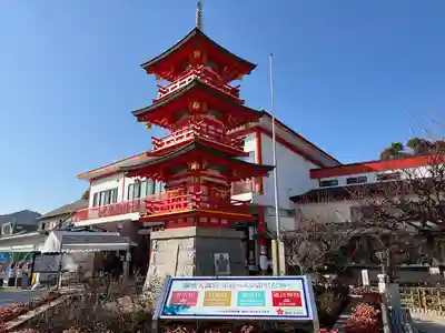綱敷天満宮(兵庫県)