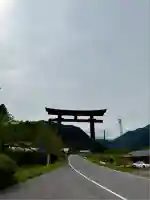 古峯神社(栃木県)