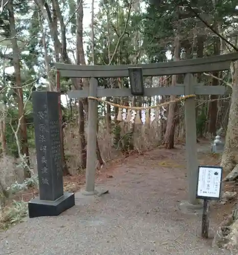 栄存法院（奥津城墓所）(宮城県)