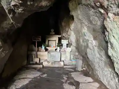 一夜建立の岩屋(高知県)