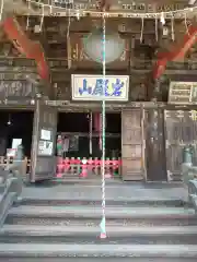 岩殿山安楽寺（吉見観音）(埼玉県)