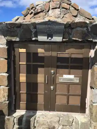 手稲神社奥宮(北海道)