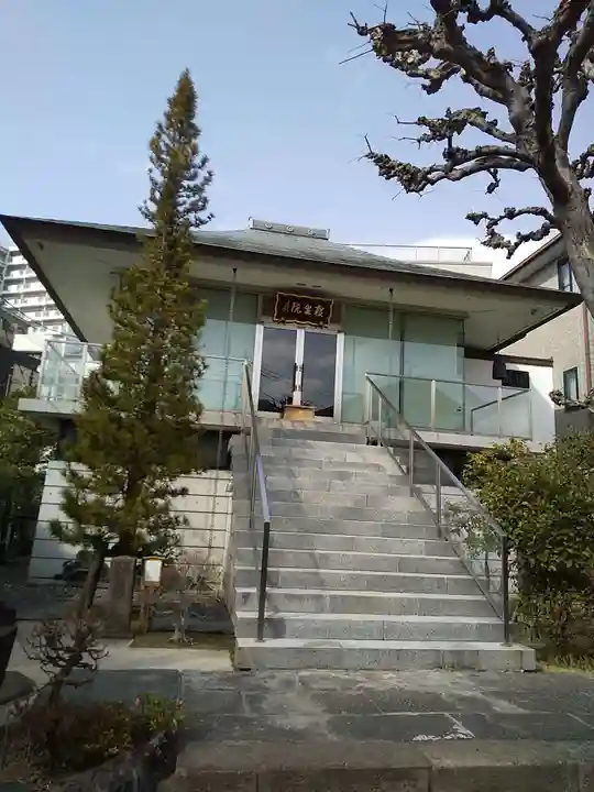 根生院の本殿・本堂