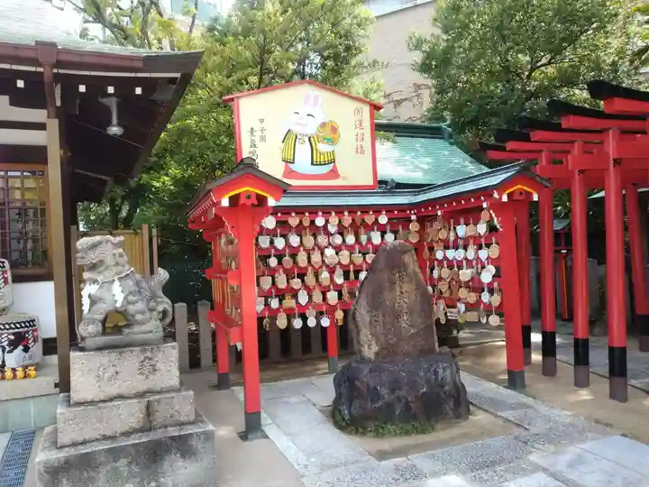 素盞嗚神社(兵庫県)