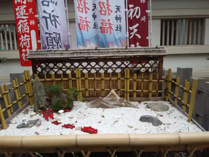 露天神社(お初天神)の庭園