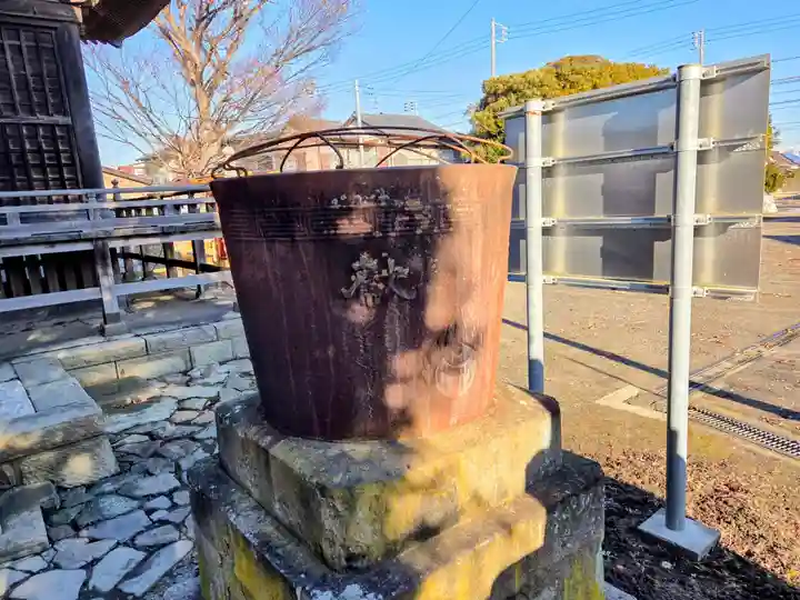 四郎介稲荷神社(茨城県)