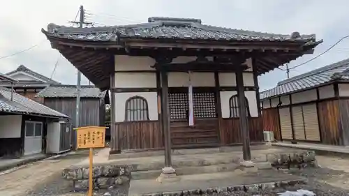 安楽寺(滋賀県)