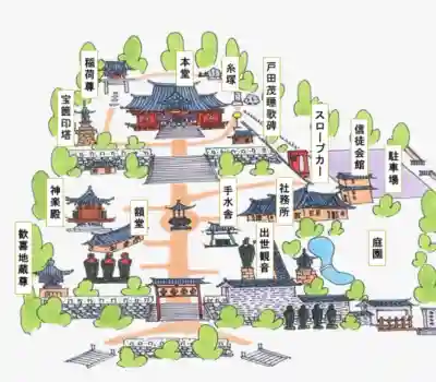 待乳山聖天（本龍院）の{uncategorized: "未分類", other: "その他", undefined: "問題あり", building: "その他建物", grave: "お墓", sacred_gate: "鳥居", guardian: "狛犬", statue: "像", buddha: "仏像", history: "歴史", nature: "自然", garden: "庭園", animal: "動物", pagoda: "塔", temizu: "手水舎", mountain_gate: "山門・神門", sanctuary: "本殿・本堂", subordinate: "末社・摂社", art: "芸術", scenery: "景色", jizo: "地蔵", ema: "絵馬", goshuin: "御朱印", omikuji: "おみくじ", items: "授与品その他", amulet: "お守り", goshuincho: "御朱印帳", eats: "食事", festival: "お祭り", votive_dance: "神楽", shichigosan: "七五三参", wedding: "結婚式", experience: "体験その他", initially: "初詣", around: "周辺", anti_infection: "感染症対策"}