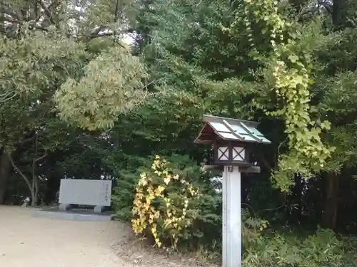 東雲神社(愛媛県)