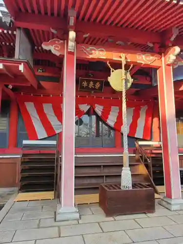 牛来寺の本殿・本堂
