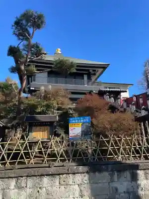 清立院の{uncategorized: "未分類", other: "その他", undefined: "問題あり", building: "その他建物", grave: "お墓", sacred_gate: "鳥居", guardian: "狛犬", statue: "像", buddha: "仏像", history: "歴史", nature: "自然", garden: "庭園", animal: "動物", pagoda: "塔", temizu: "手水舎", mountain_gate: "山門・神門", sanctuary: "本殿・本堂", subordinate: "末社・摂社", art: "芸術", scenery: "景色", jizo: "地蔵", ema: "絵馬", goshuin: "御朱印", omikuji: "おみくじ", items: "授与品その他", amulet: "お守り", goshuincho: "御朱印帳", eats: "食事", festival: "お祭り", votive_dance: "神楽", shichigosan: "七五三参", wedding: "結婚式", experience: "体験その他", initially: "初詣", around: "周辺", anti_infection: "感染症対策"}