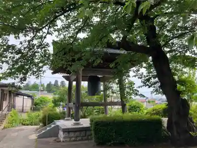 雄山寺(岩手県)