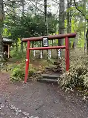 新屋山神社奥宮(山梨県)