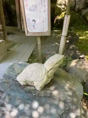 鎌倉宮(神奈川県)