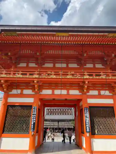 八坂神社(祇園さん)(京都府)