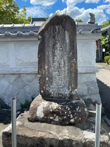 善福寺のその他建物