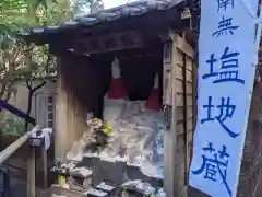 源覚寺の地蔵