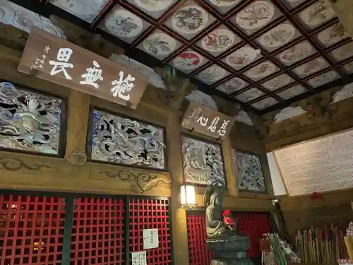水潜寺のその他建物