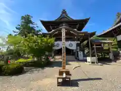 関善光寺(岐阜県)