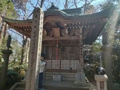 高尾山薬王院(東京都)