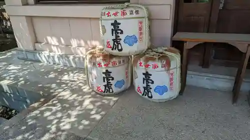 高山神社(三重県)