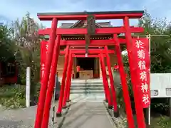 於菊稲荷神社の鳥居